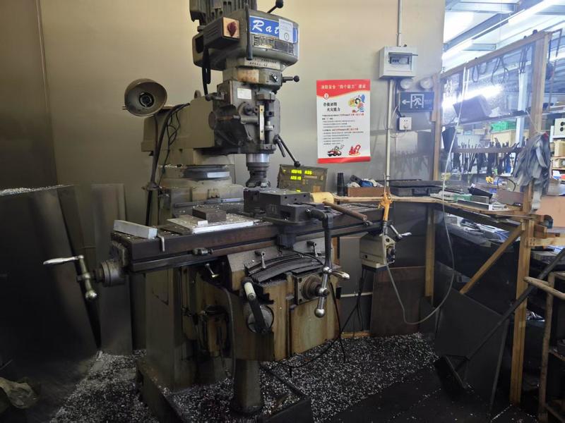 Aoisun Myuav Tech Co.,ltd. manufacturer production line