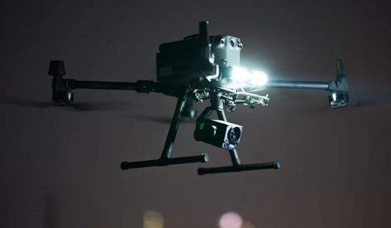 kaufen 80W DJI Matrice 350 Nutzlast Kombiniert DJI Suchscheinwerfer Hohe Helligkeit online manufacture