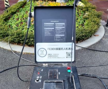 kupować Regulowane rozwiązania dla dronów DJI Flycart z zasilaniem 20 kW i 30 kW na uwięzi online manufacture